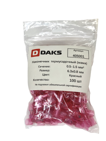 2023-02-21_16-03-42_6-photoroompng-photoroom