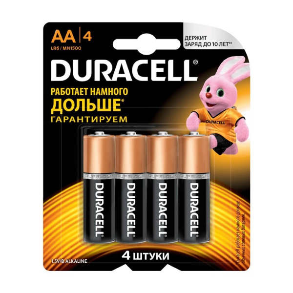 batareyka_aa_batareyka_duracell_plus_power_boost_lr6_aa_bl4_alkaline_1.5v_4_80_4_sht_3816614_1